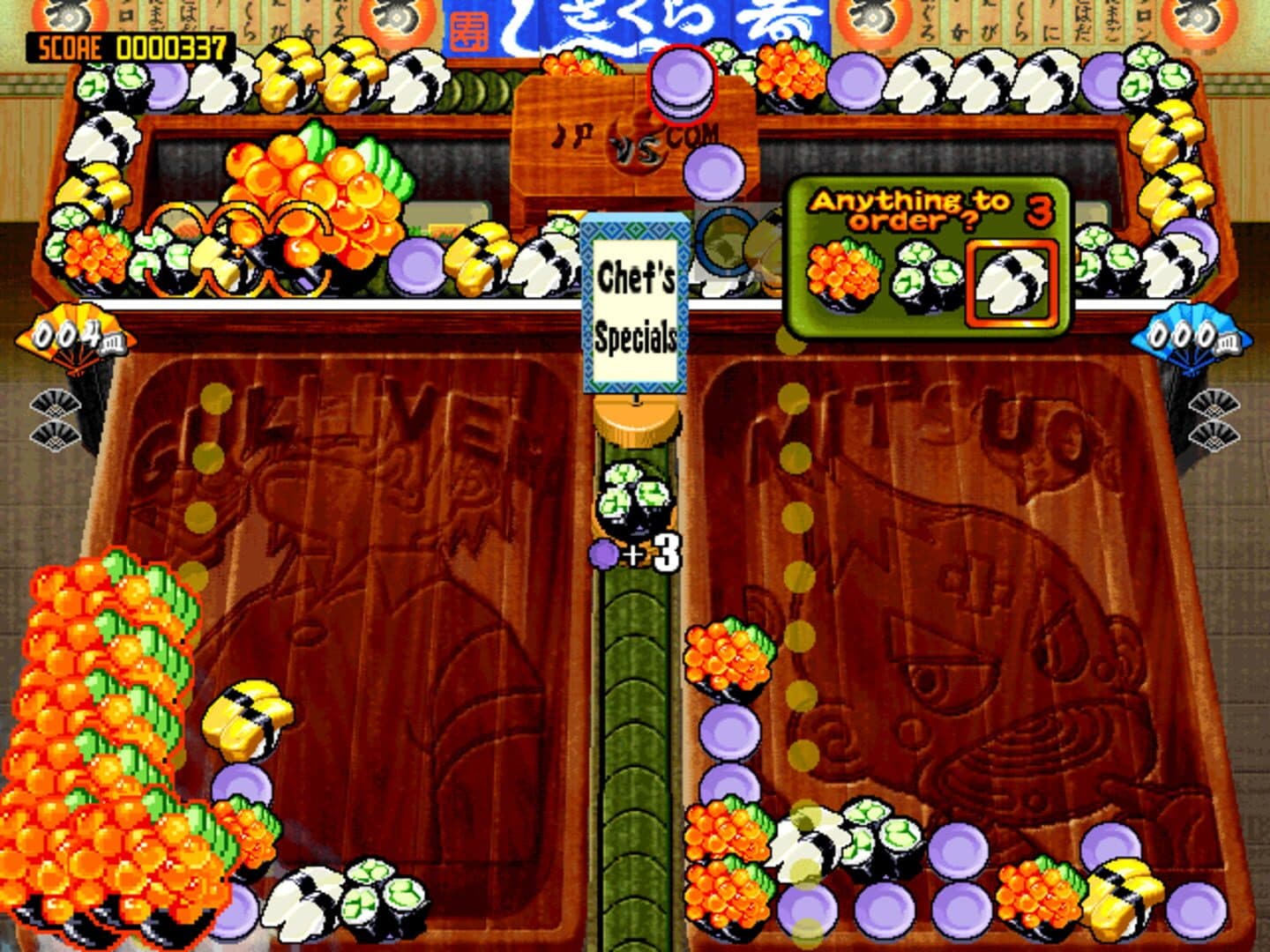 Sushi Bar screenshot 3