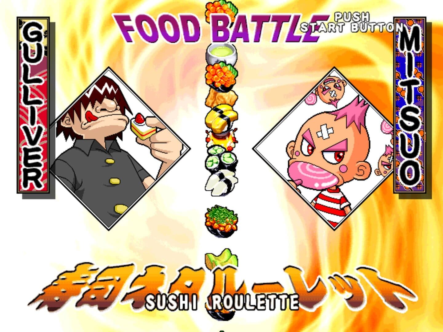 Sushi Bar screenshot 4