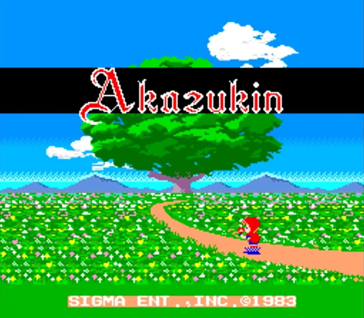 Akazukin screenshot 1