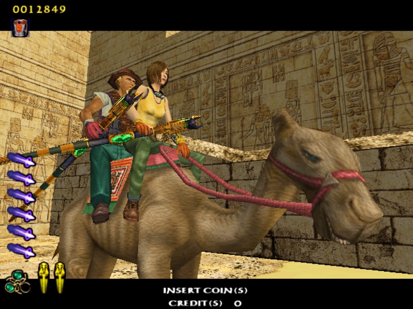 The Maze of the Kings screenshot 6