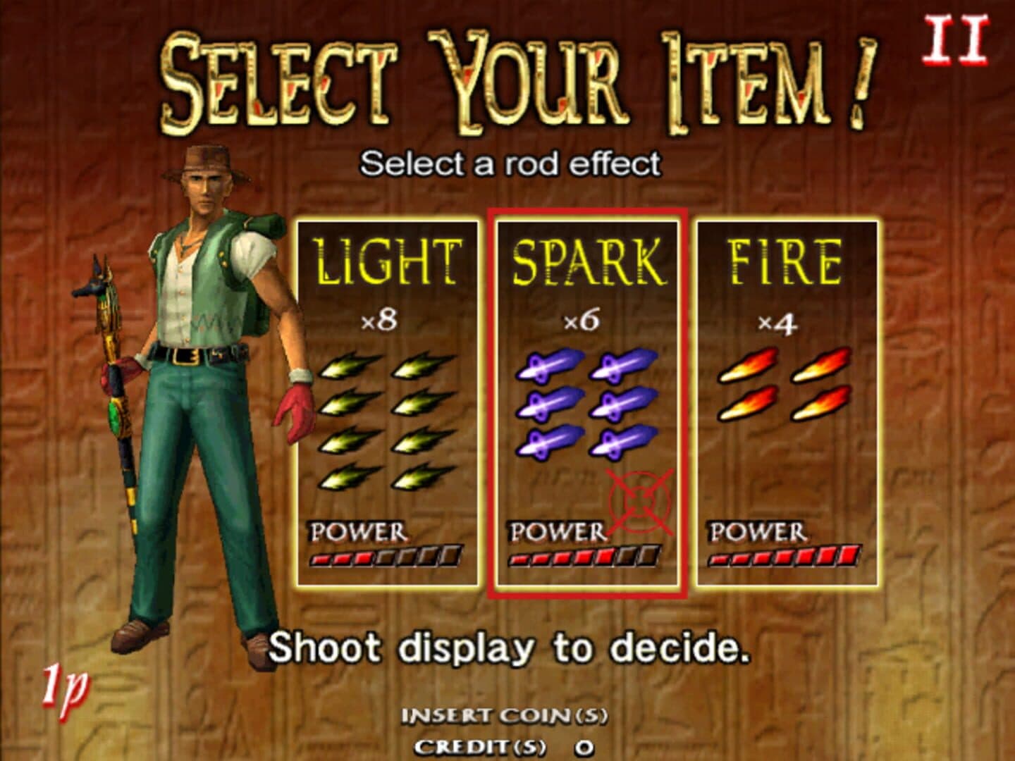 The Maze of the Kings screenshot 9