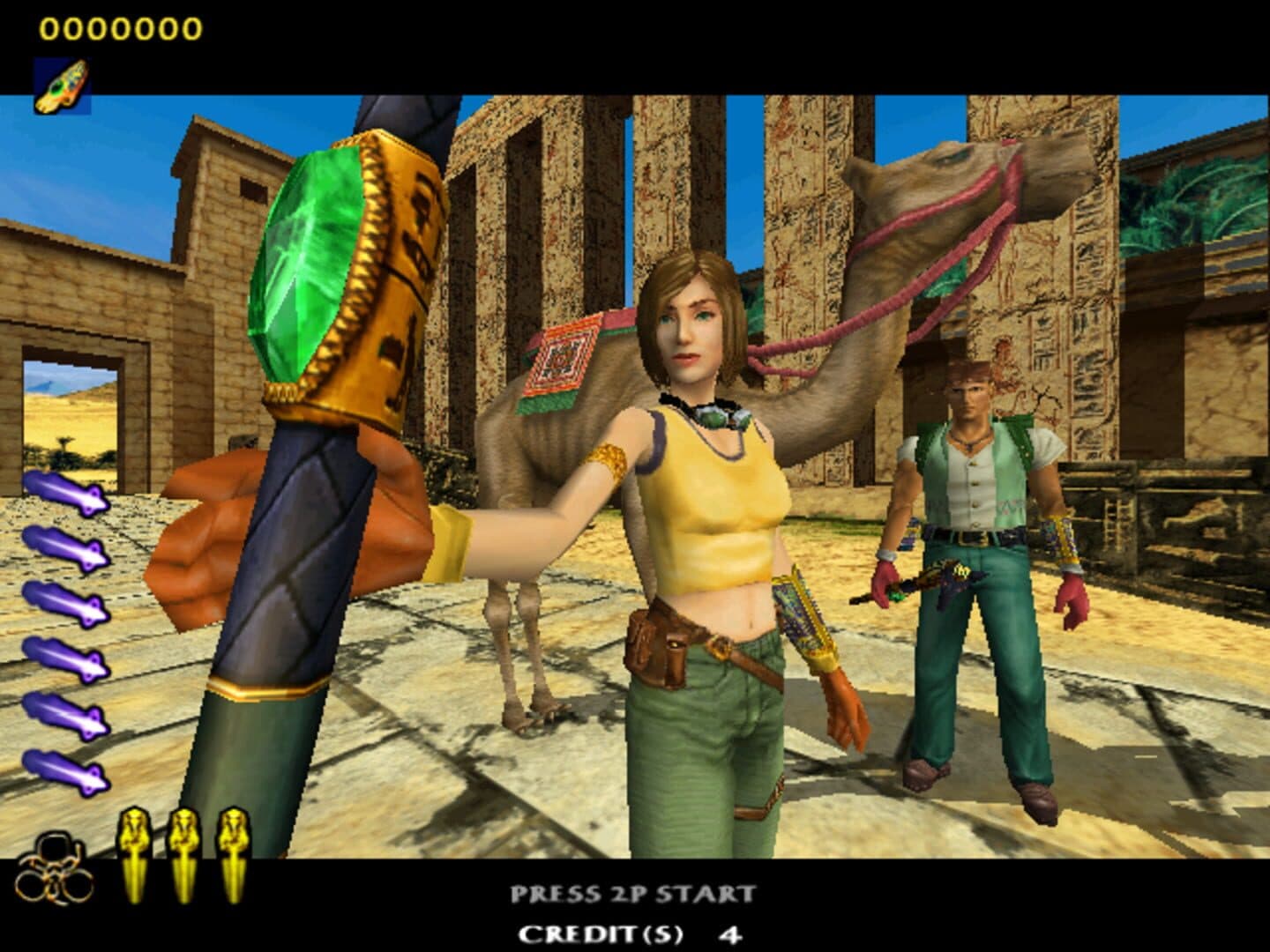 The Maze of the Kings screenshot 10