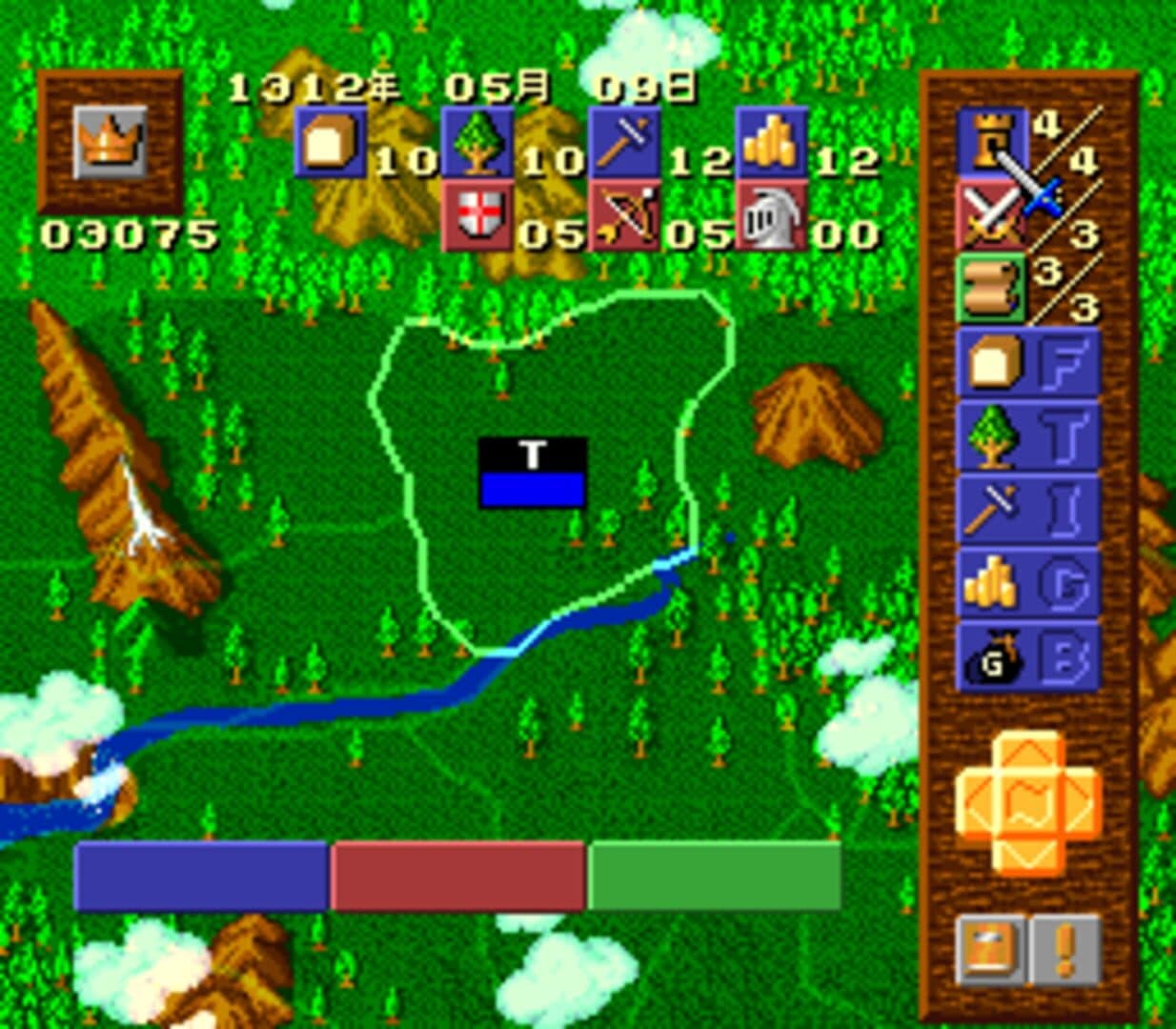 Super Castles screenshot 2