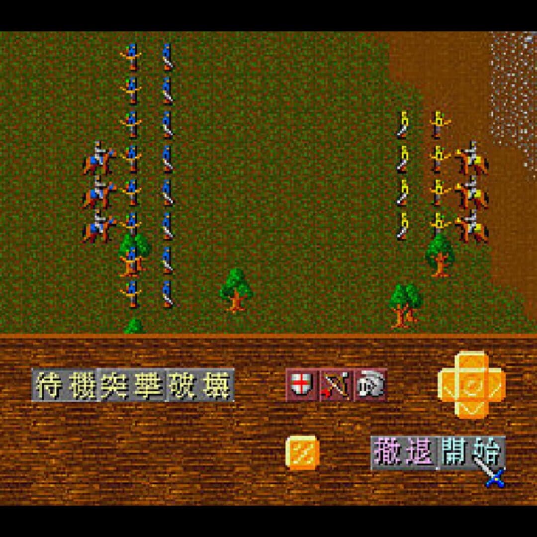 Super Castles screenshot 4