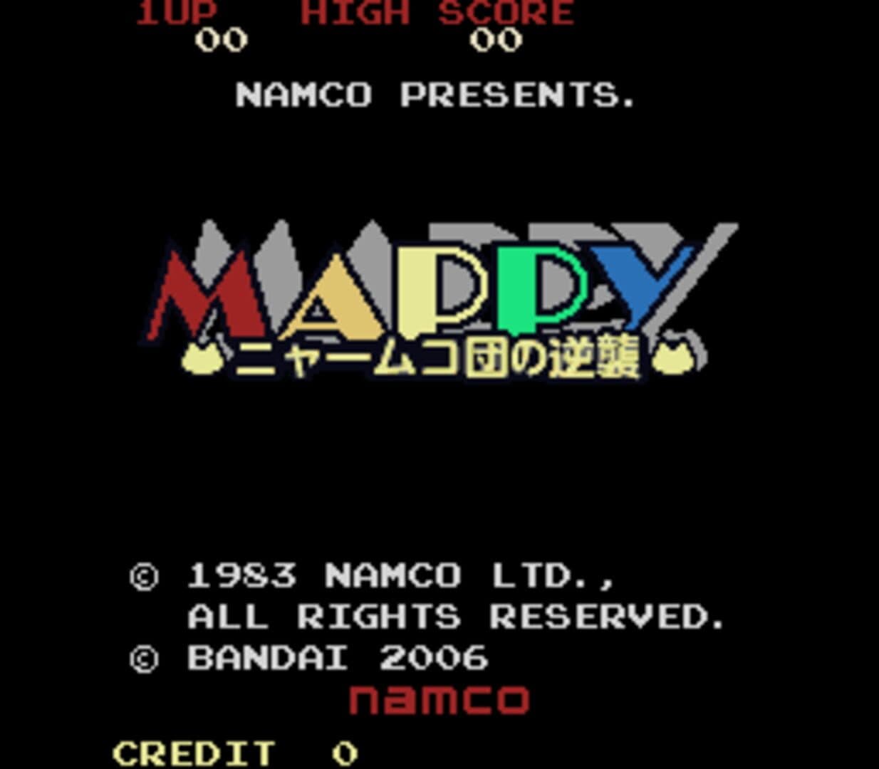 Mappy: Revenge of Nyamco screenshot 1