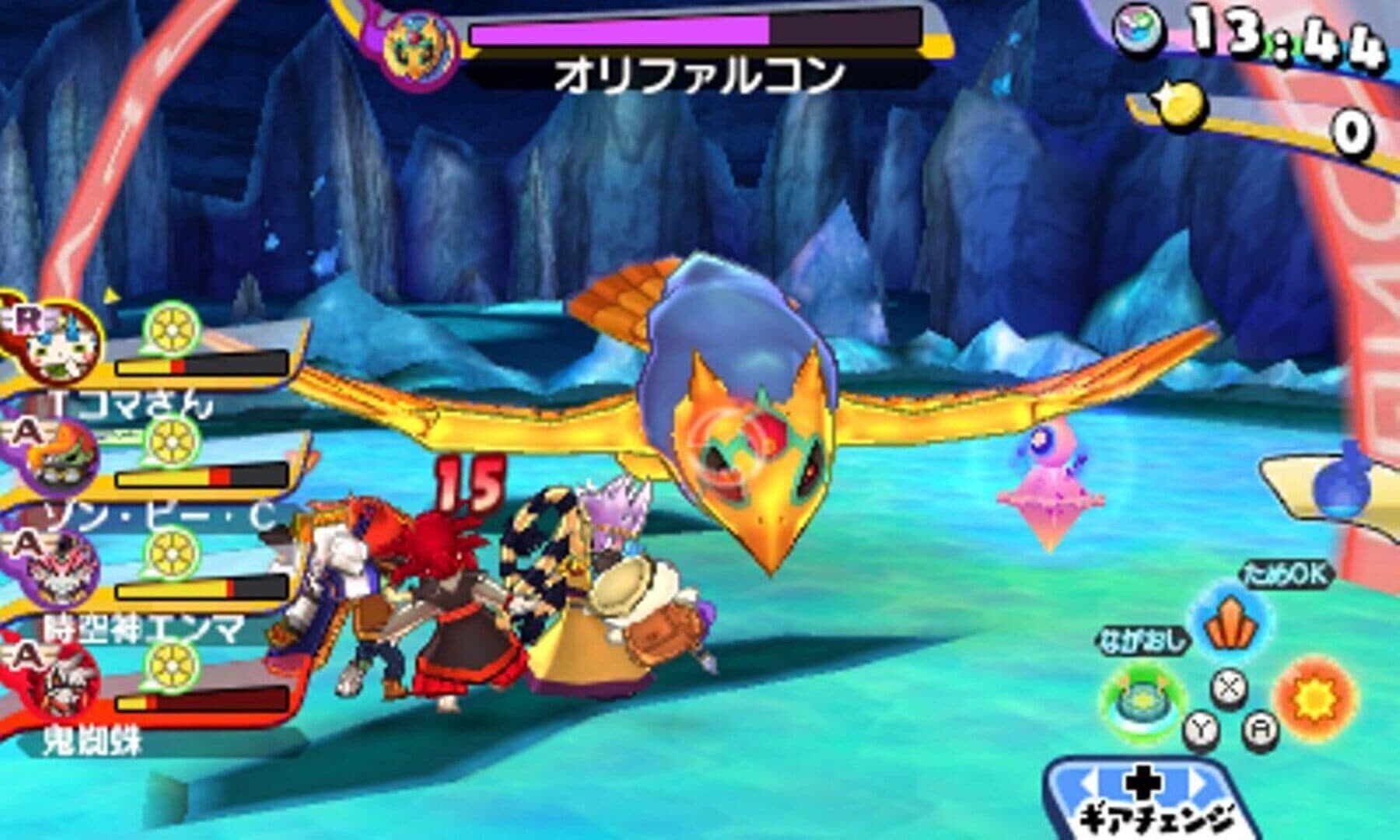 Yo-kai Watch Busters 2: Hihou Densetsu Bambalaya Sword screenshot 2