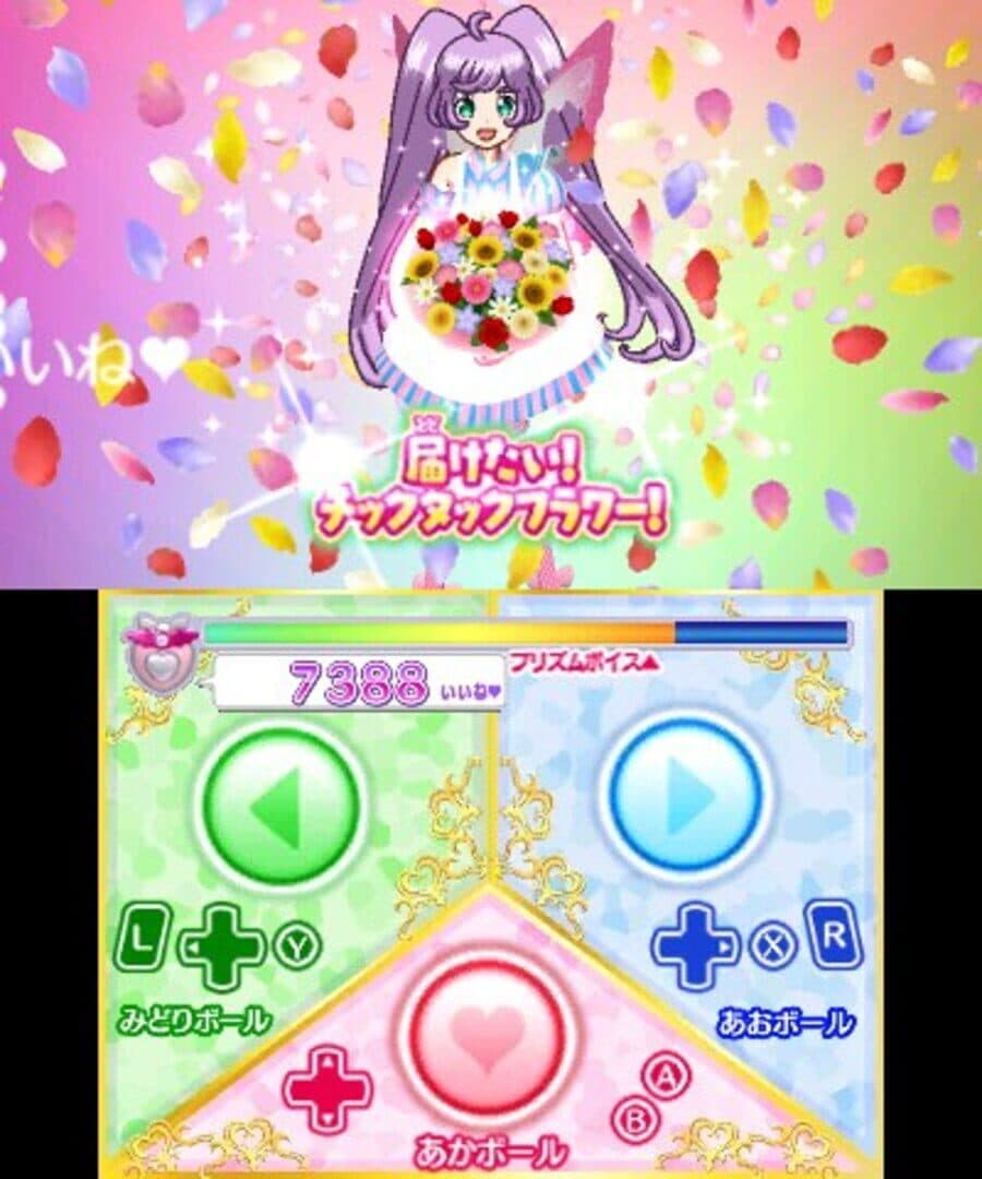 PriPara: Awaken! The Goddess' Dress Design! screenshot 1