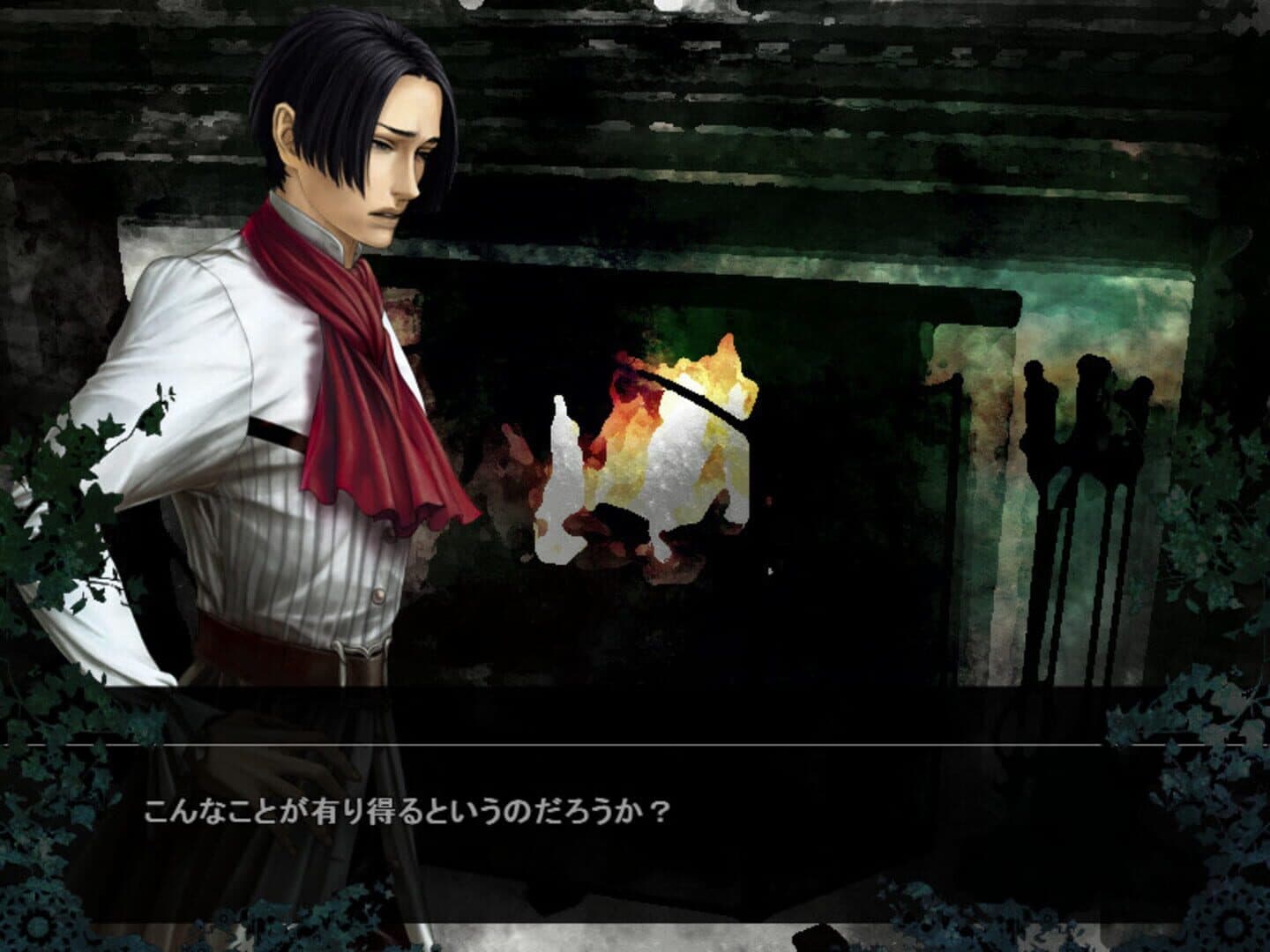 Mujou no Erasmus: The Erasmus Two-Faced Stories screenshot 2