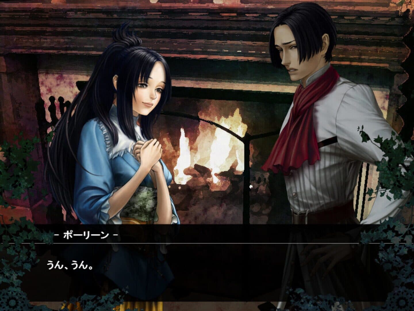 Mujou no Erasmus: The Erasmus Two-Faced Stories screenshot 5