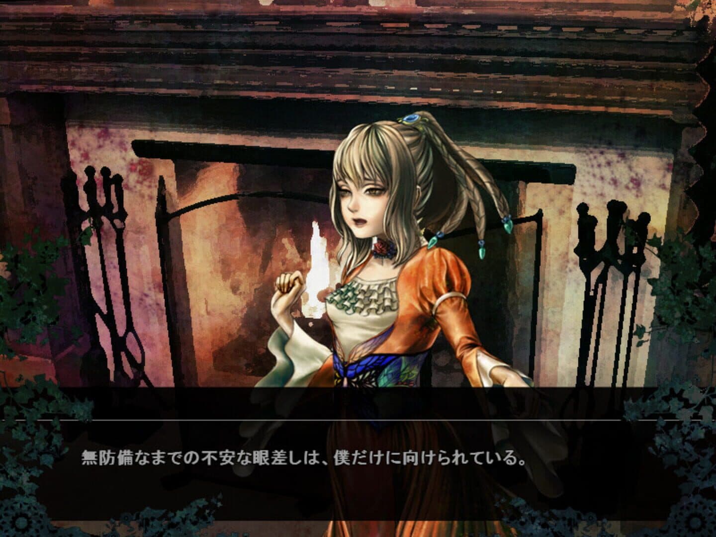 Mujou no Erasmus: The Erasmus Two-Faced Stories screenshot 6