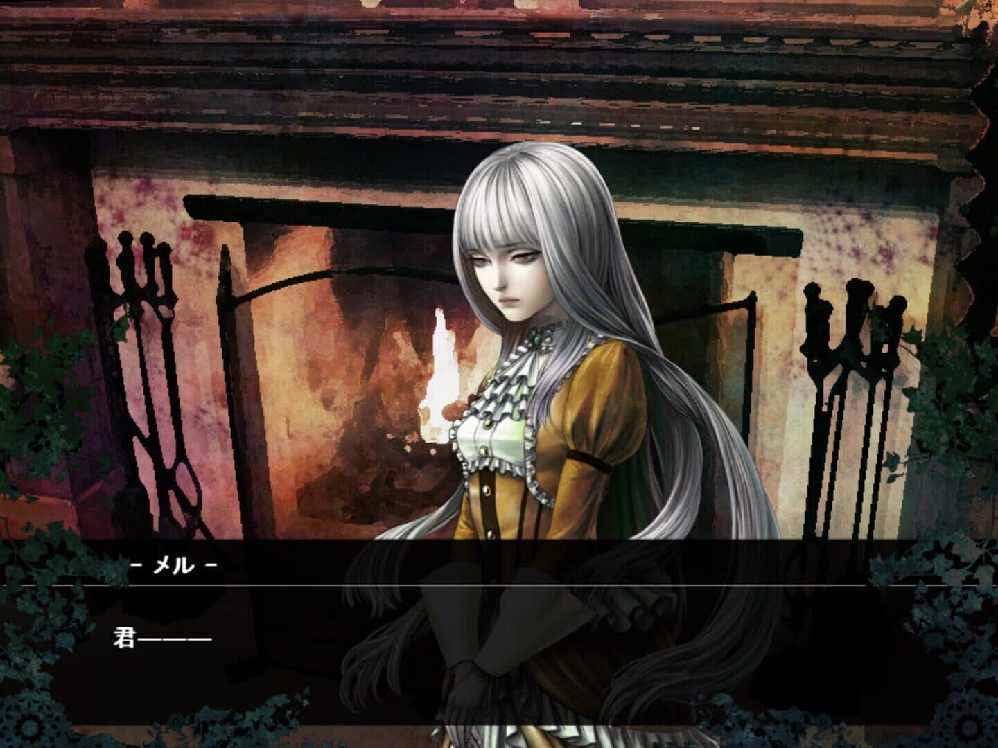 Mujou no Erasmus: The Erasmus Two-Faced Stories screenshot 7