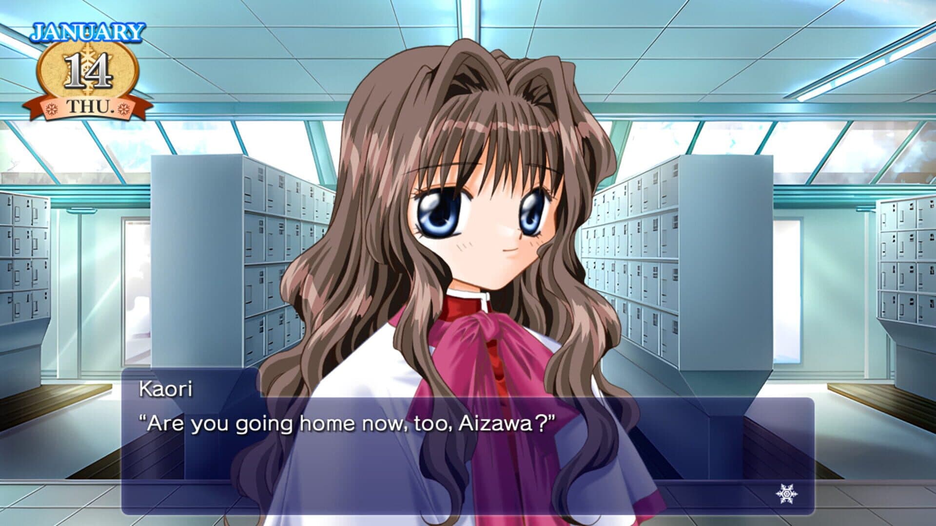 Kanon screenshot 7
