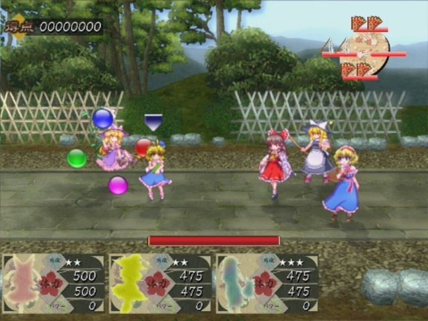 Mugengikyou: First Disaster screenshot 9
