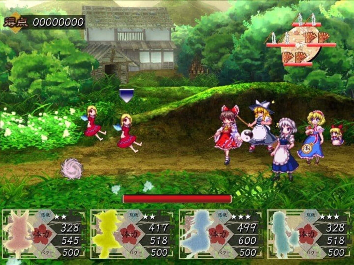 Mugengikyou: First Disaster screenshot 10