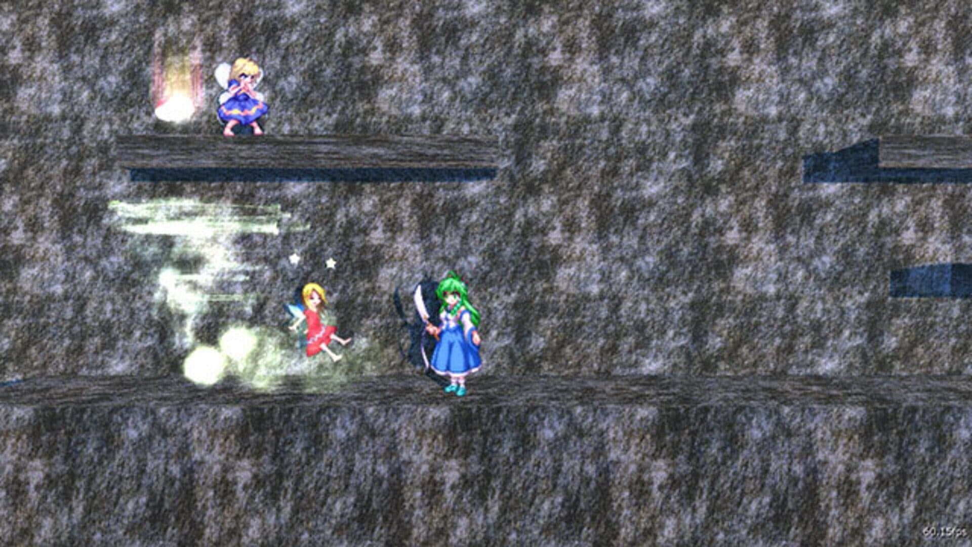 Mugengikyou: Second Departure screenshot 3