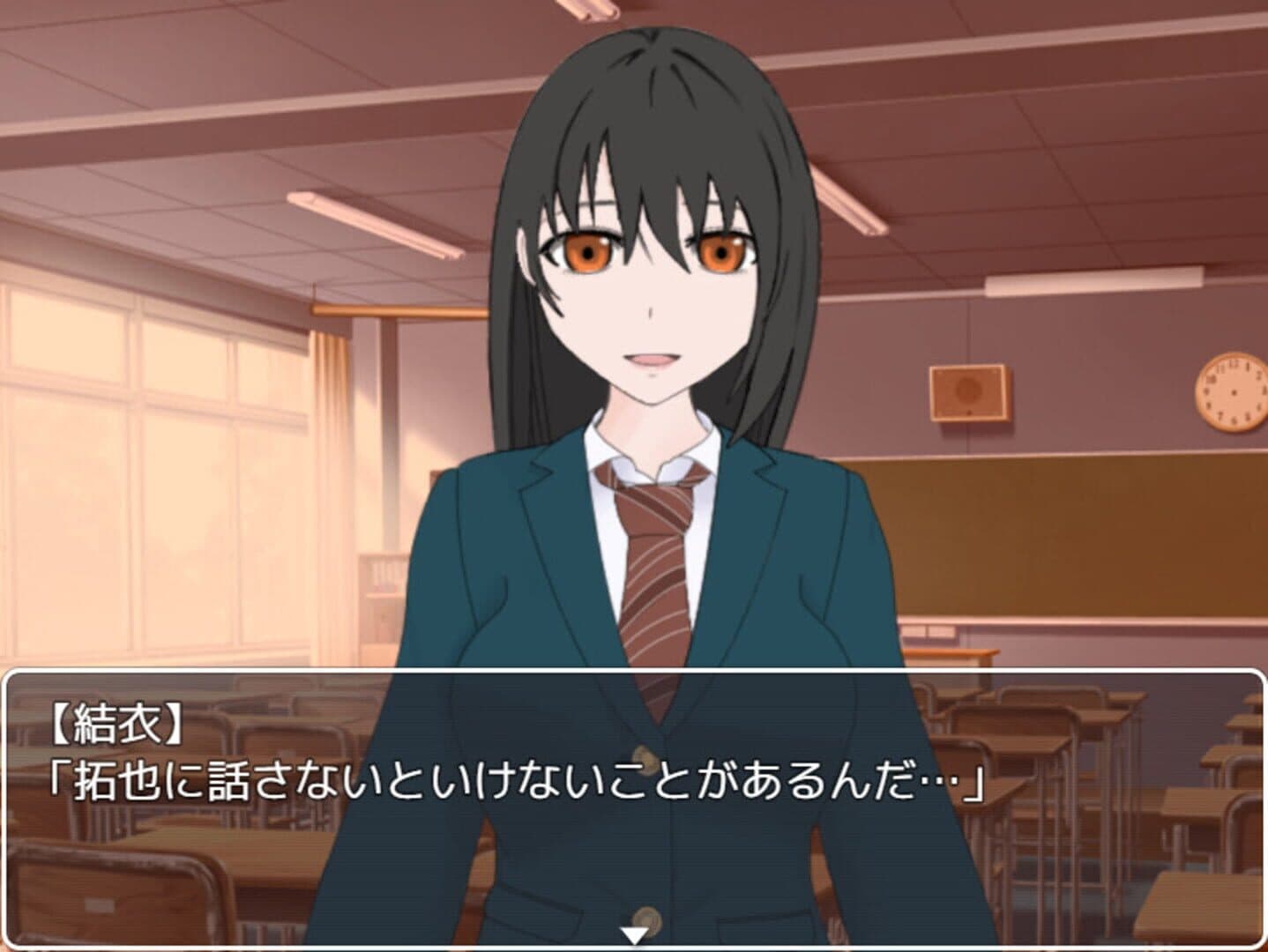 Ame ni Negaeba: Wishin' in the Rain screenshot 5