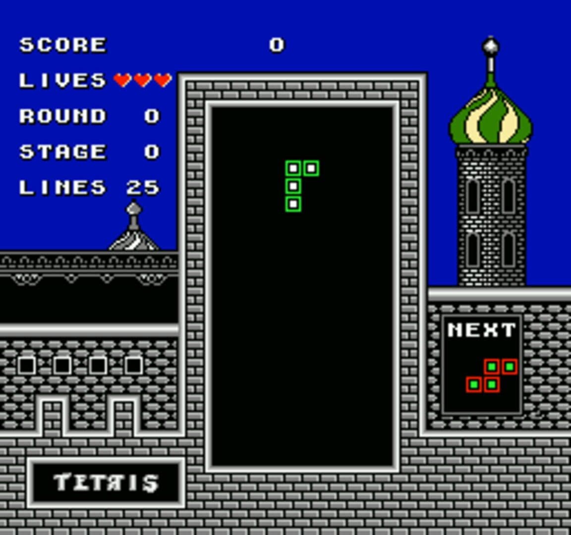 Tetris screenshot 5