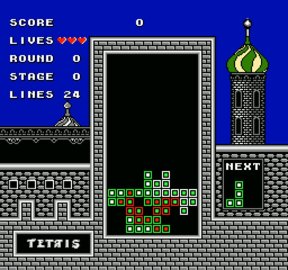 Tetris screenshot 6