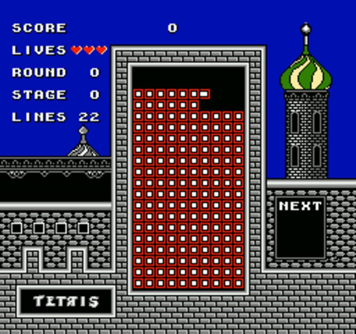 Tetris screenshot 7