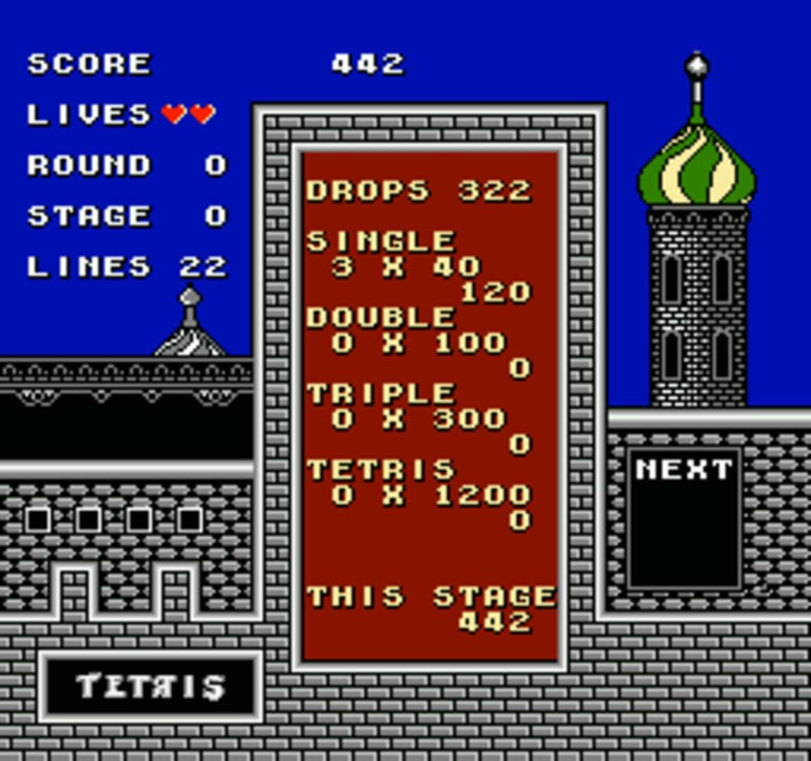 Tetris screenshot 8