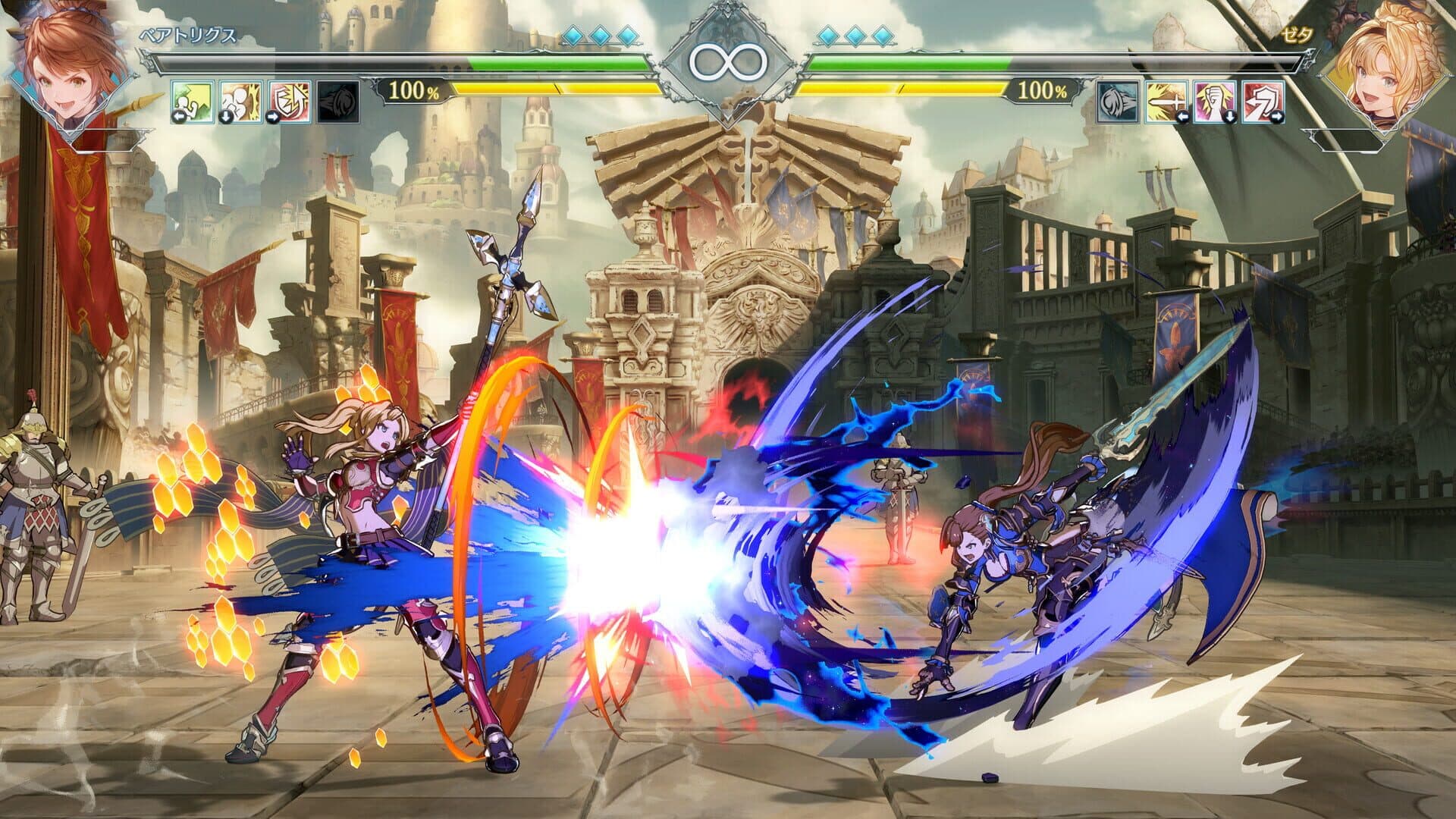 Granblue Fantasy Versus: Rising - Additional Character: Beatrix screenshot 4