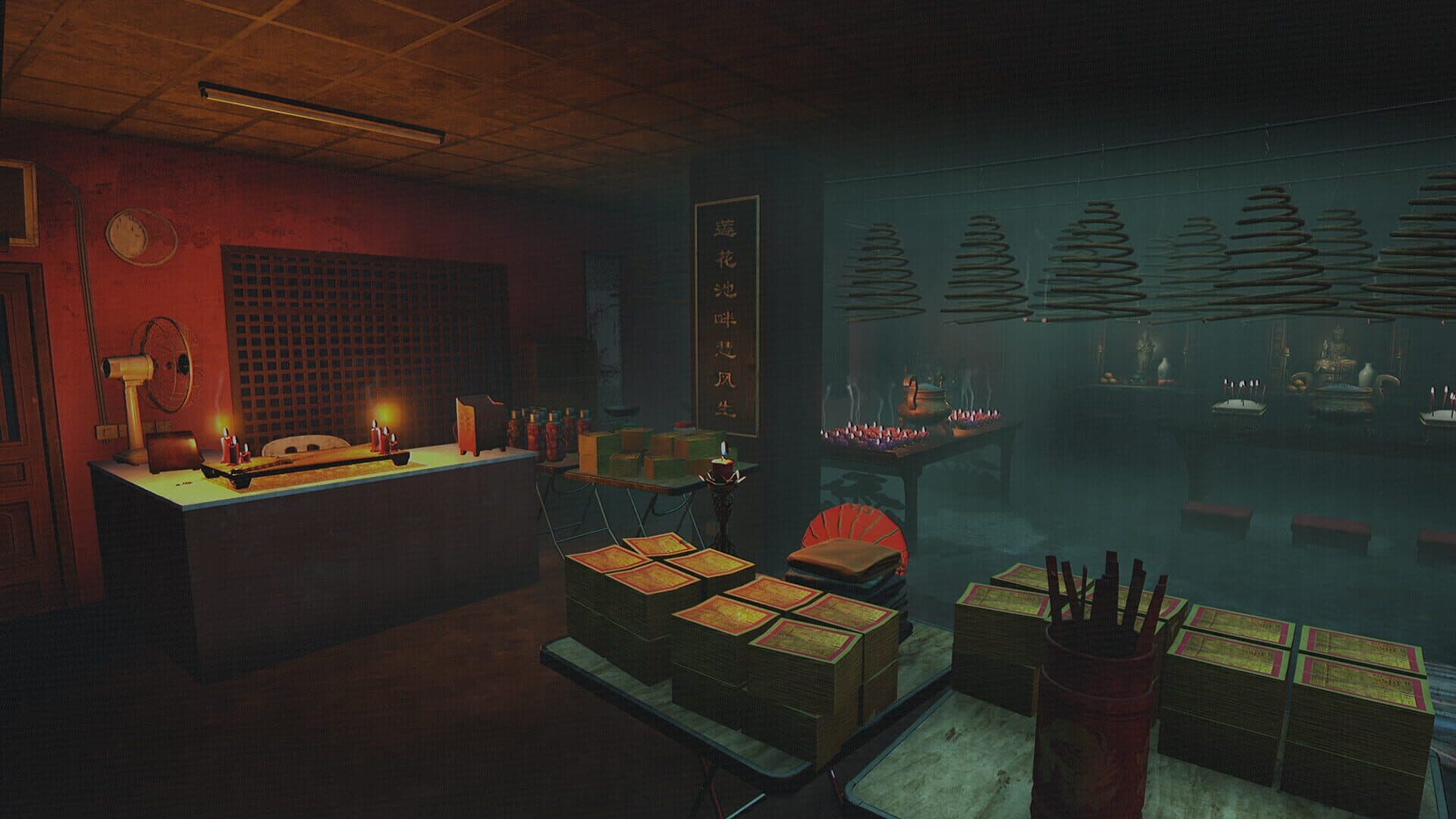 Parasomnia screenshot 7