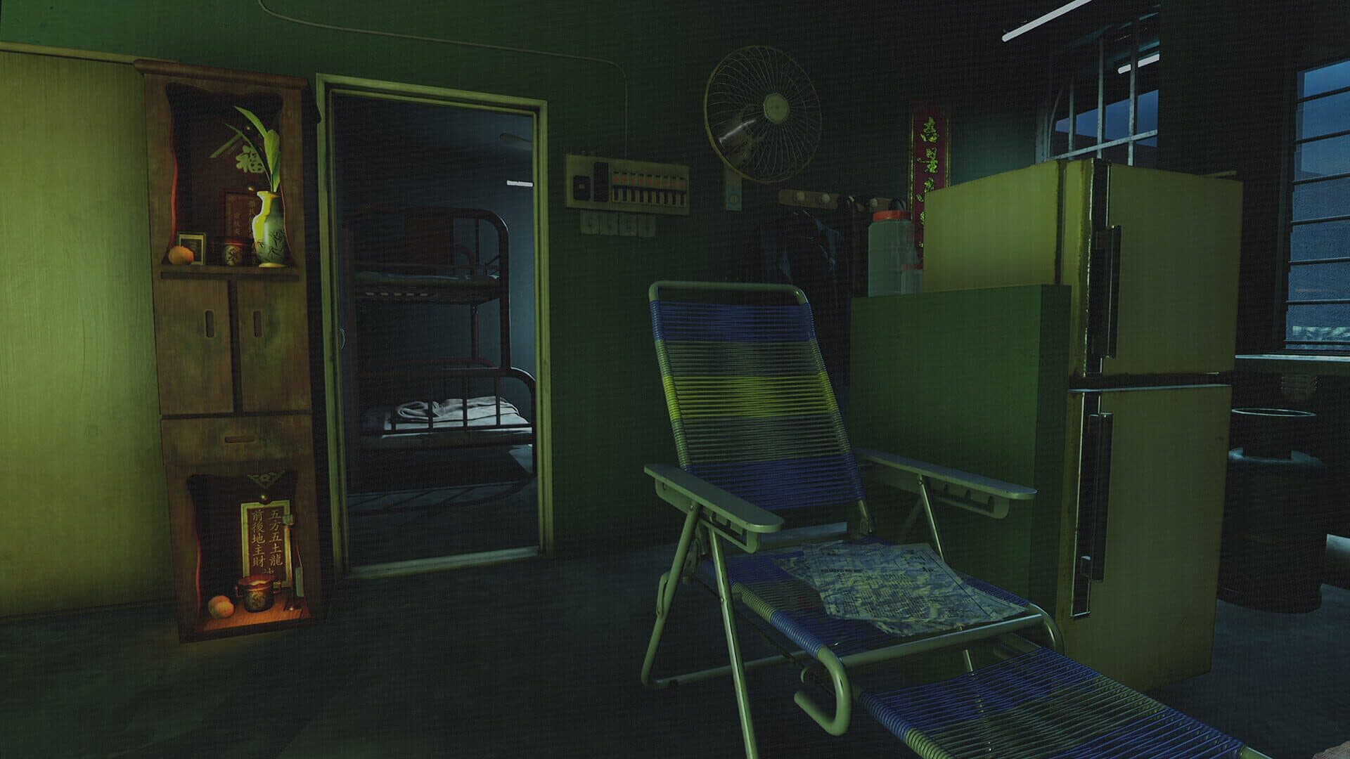 Parasomnia screenshot 8