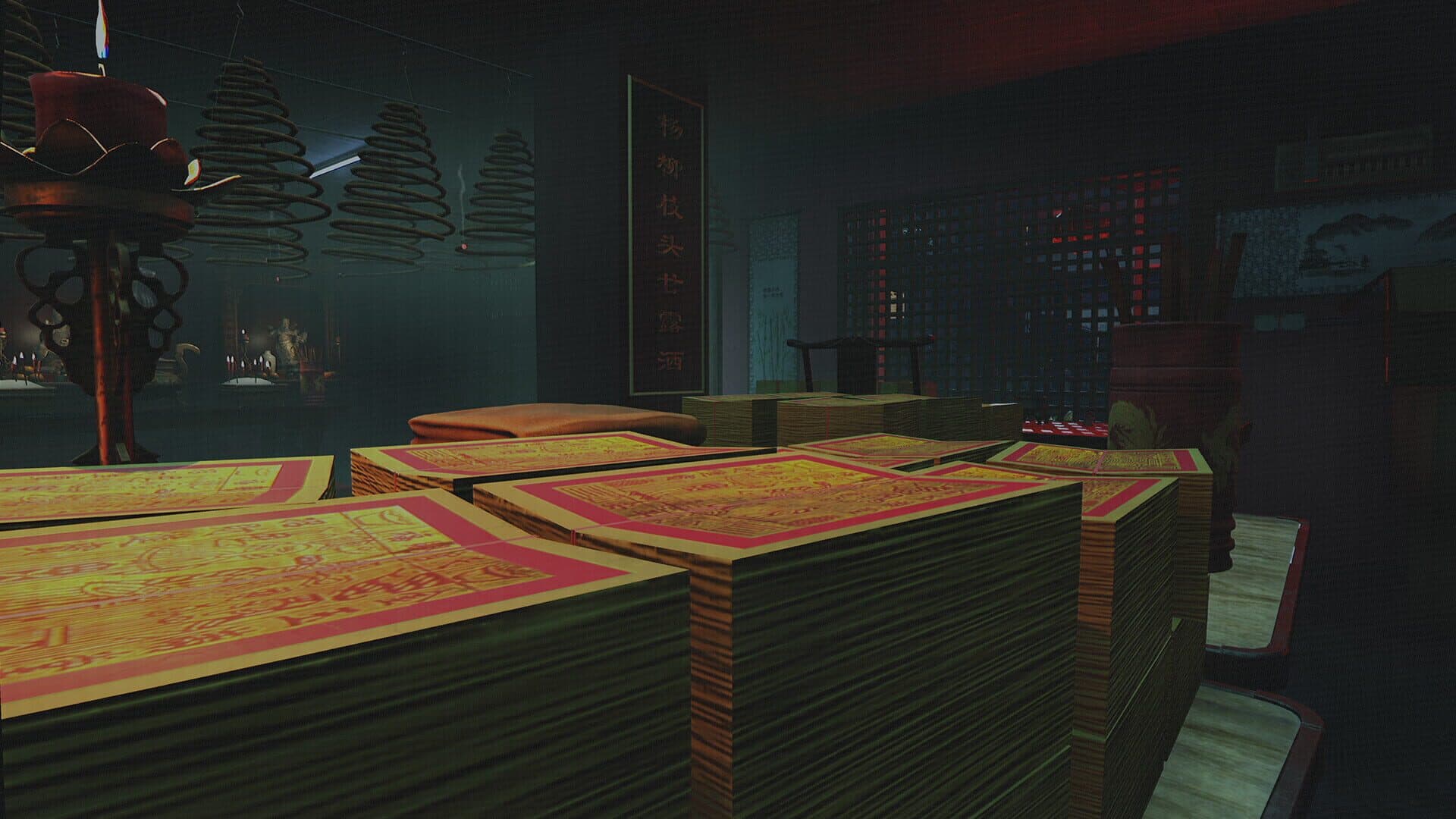 Parasomnia screenshot 2