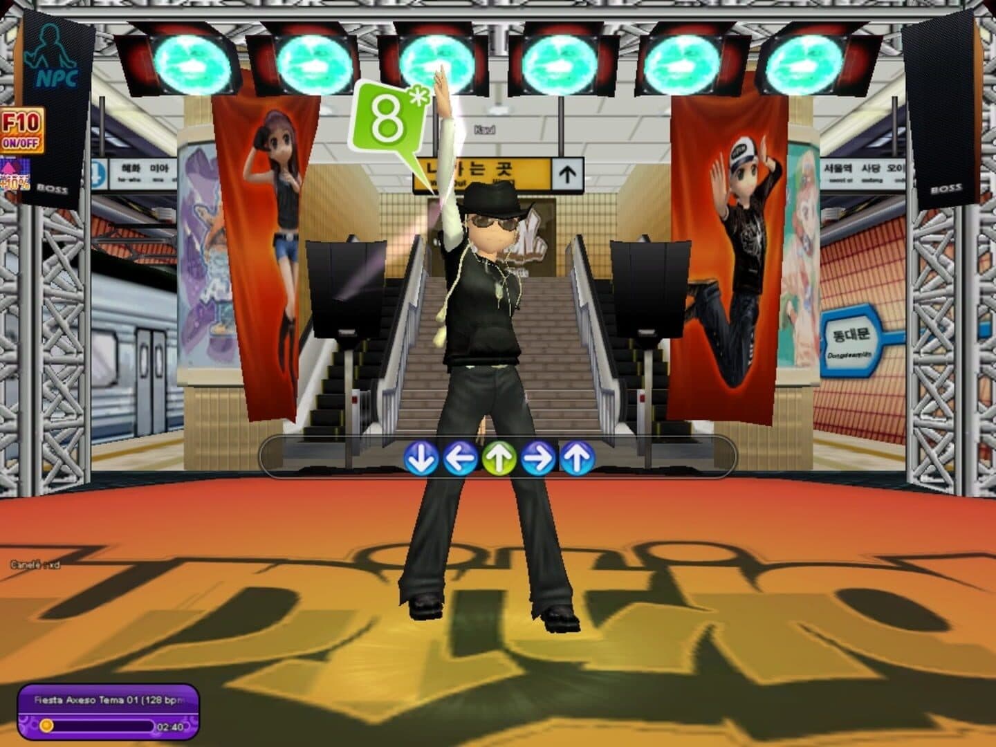 Audition Online screenshot 6