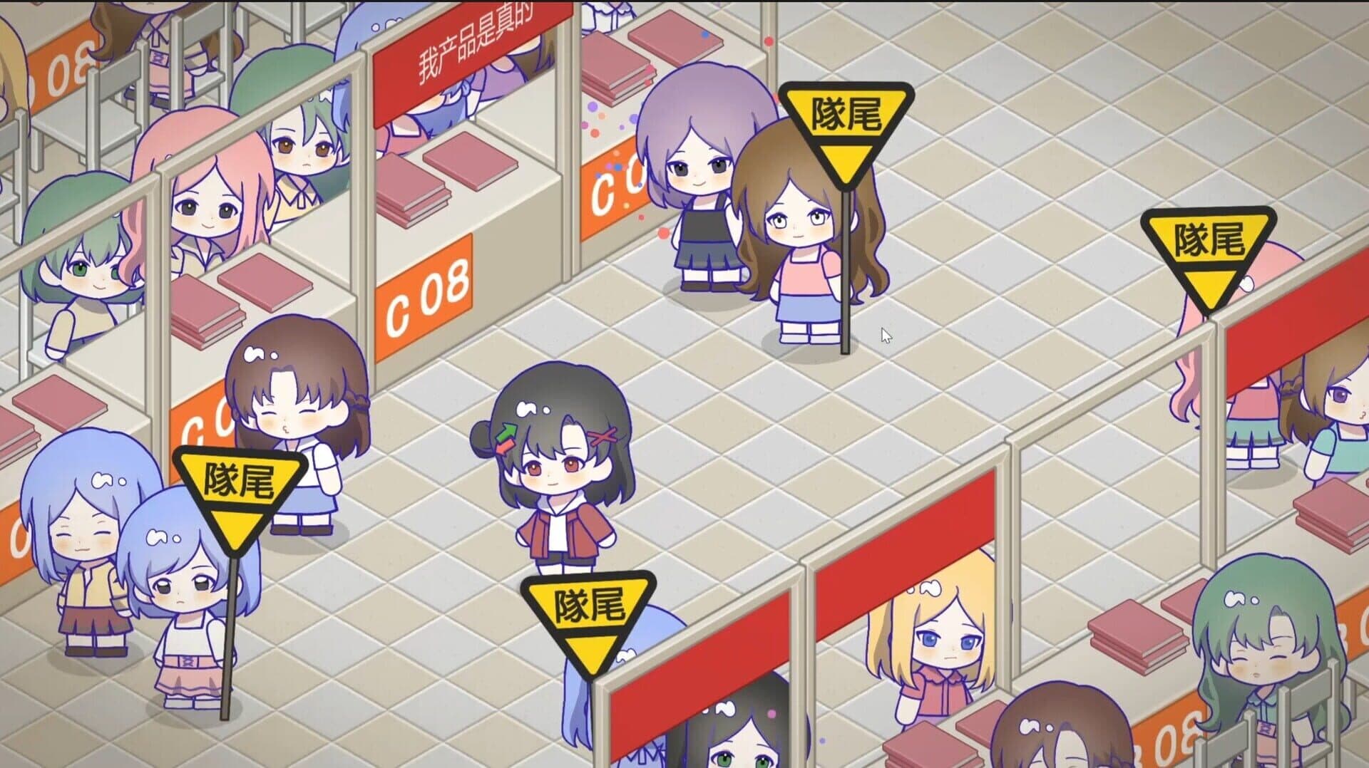Sensei! I Like You So Much! screenshot 7