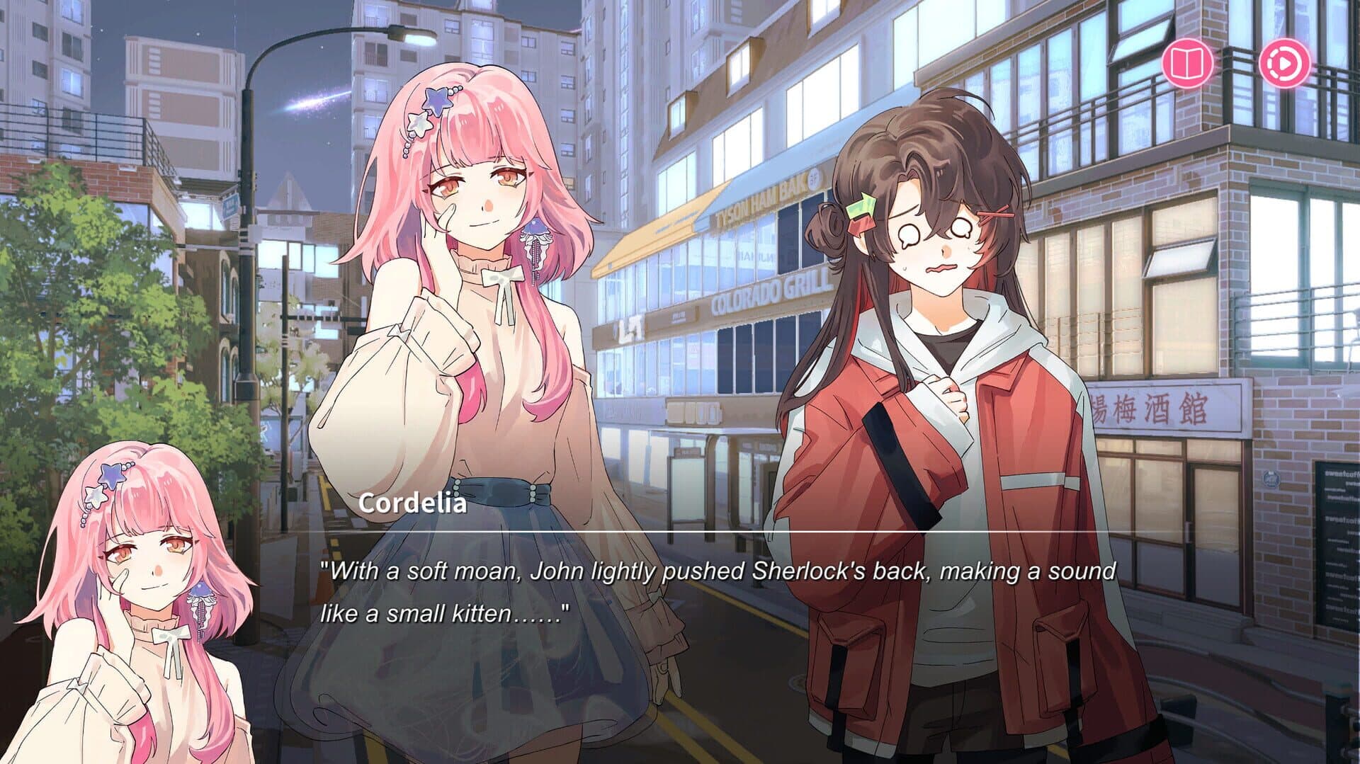 Sensei! I Like You So Much! screenshot 12