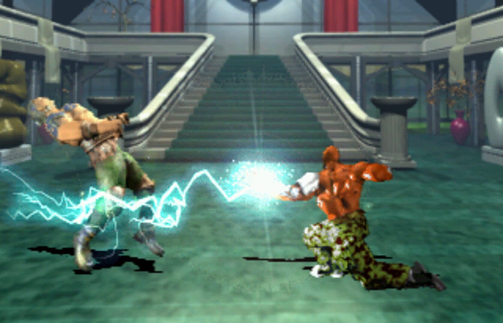 Net Fighter screenshot 2
