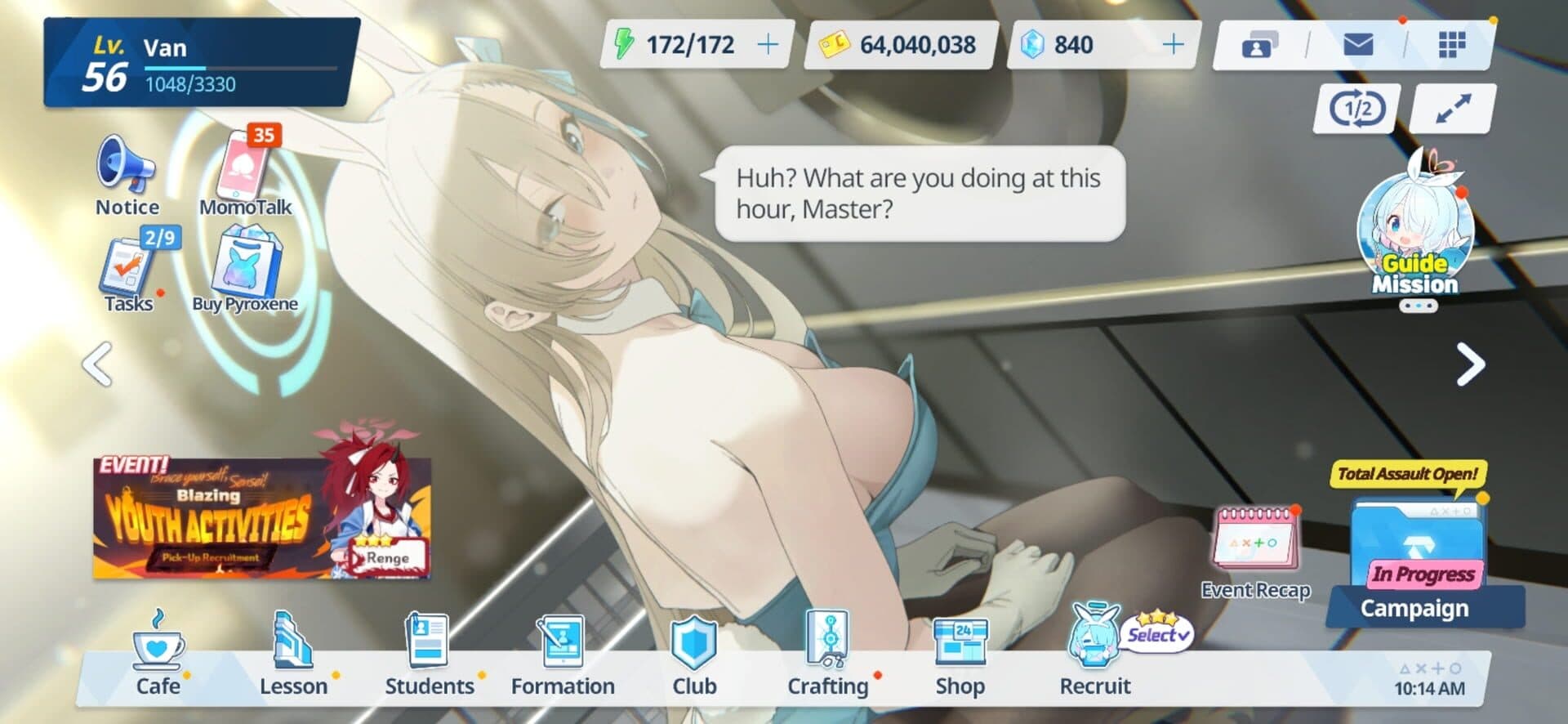 Blue Archive screenshot 13