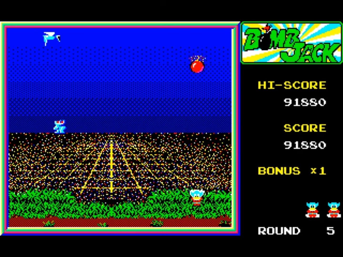 Bomb Jack screenshot 2