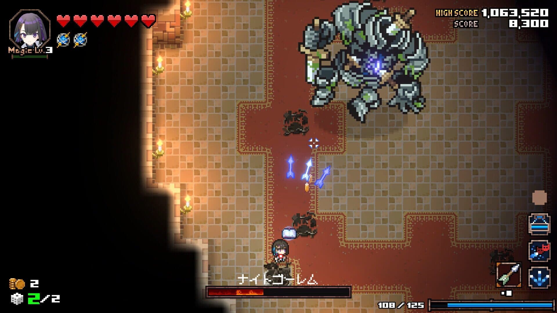 Heaven Seeker: The Savior of This Cruel World screenshot 3