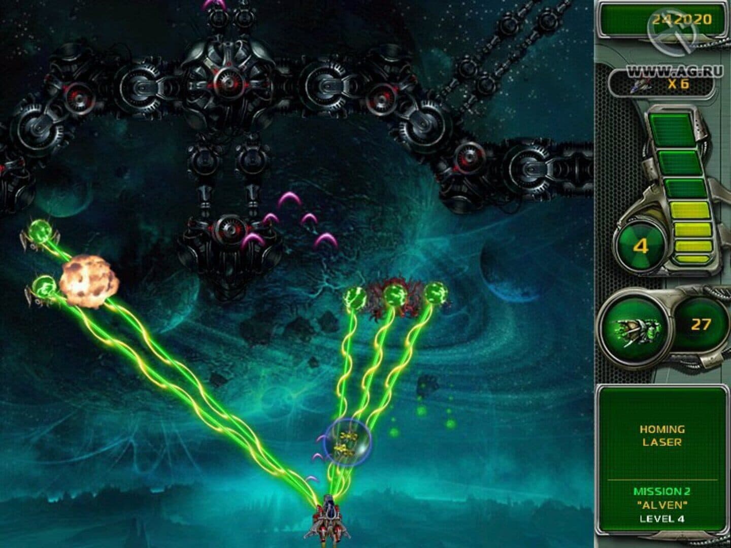 Star Defender 4 screenshot 8