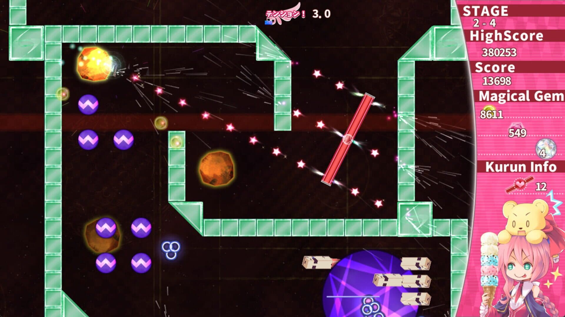 Magical Stick Girl Miracle Kurun screenshot 13