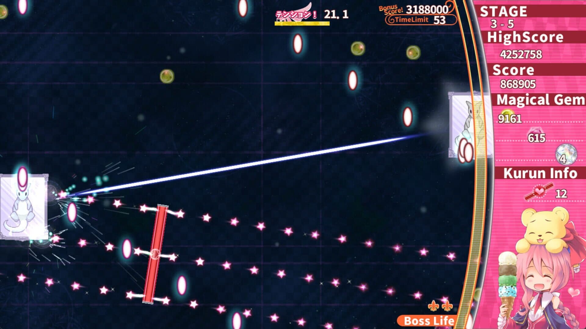 Magical Stick Girl Miracle Kurun screenshot 14
