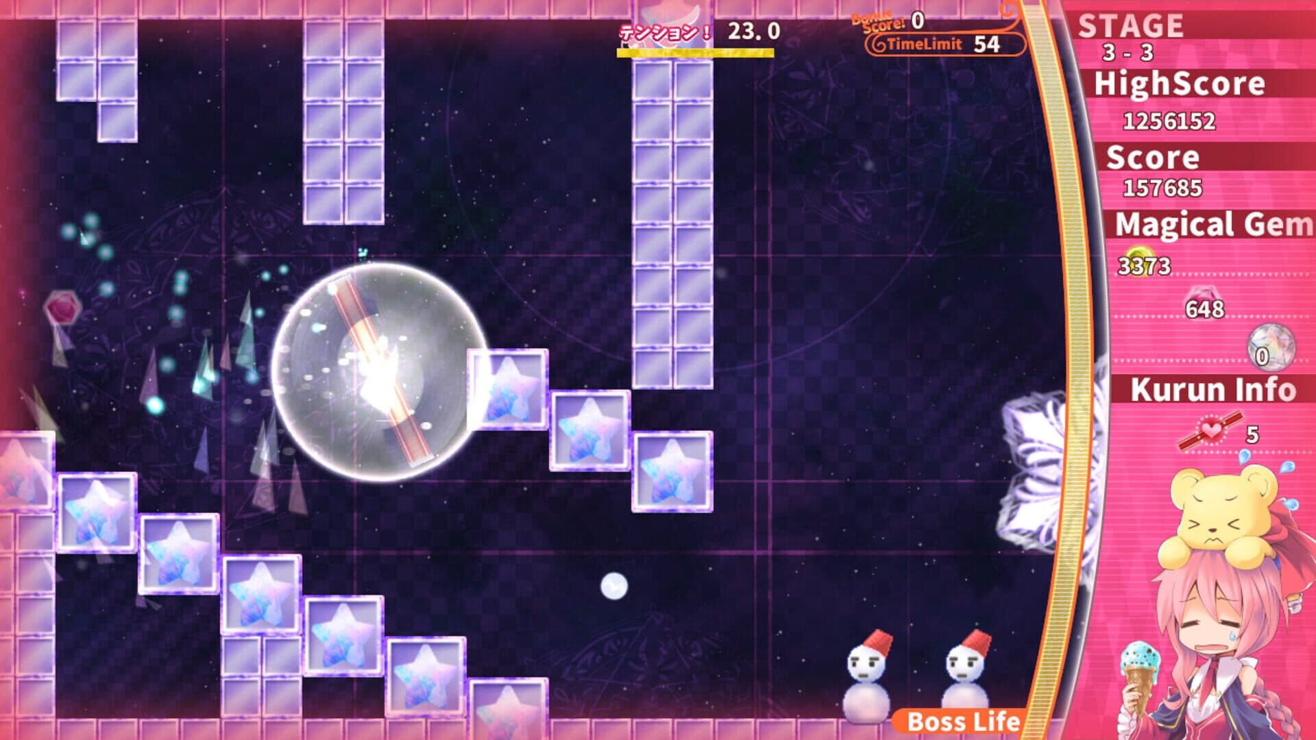 Magical Stick Girl Miracle Kurun screenshot 15