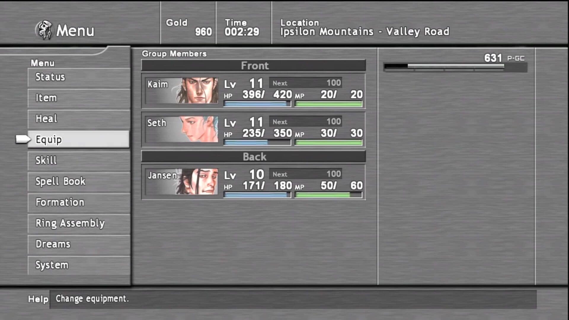 Lost Odyssey screenshot 4
