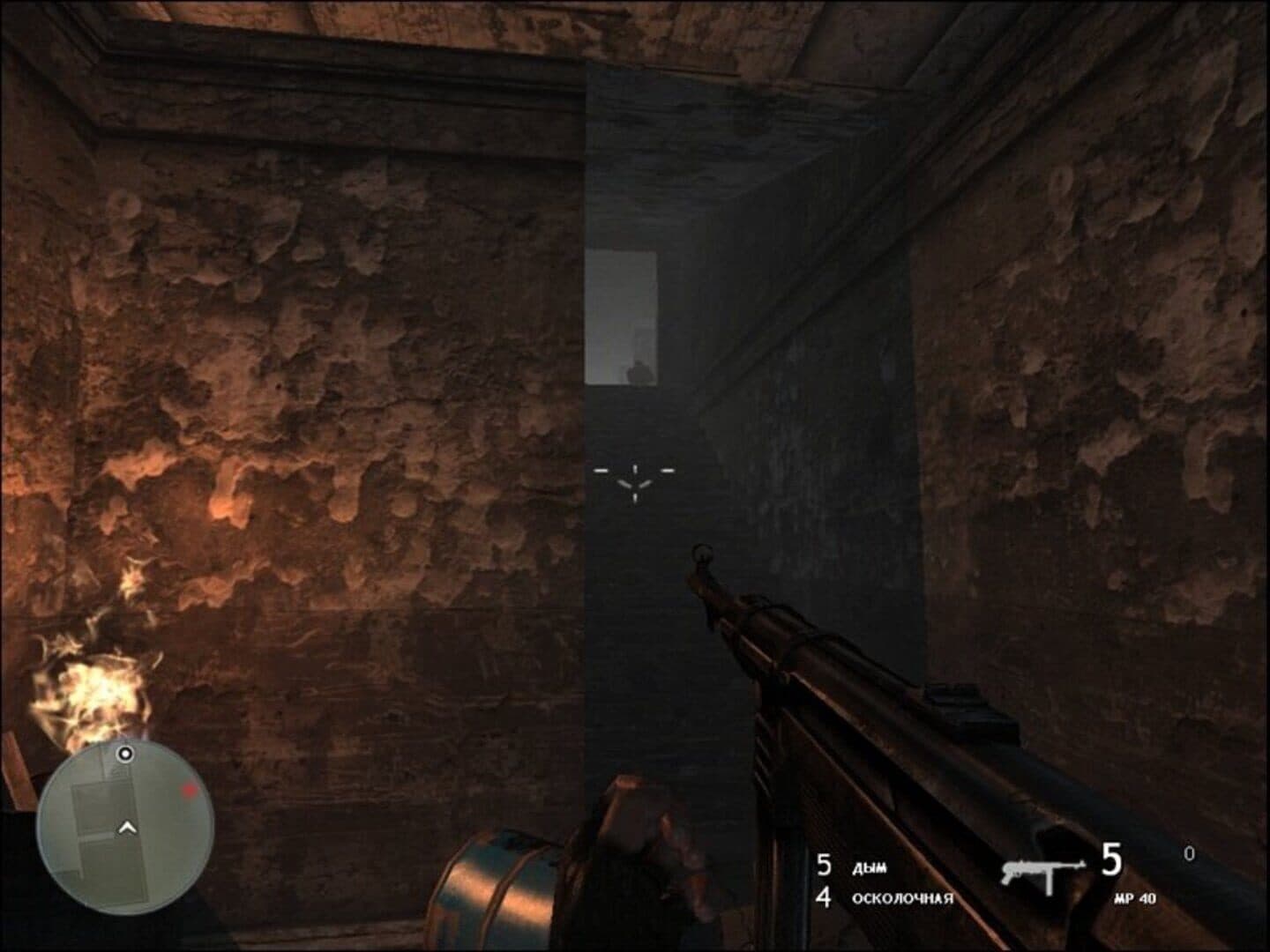 Battlestrike: Shadow of Stalingrad screenshot 1