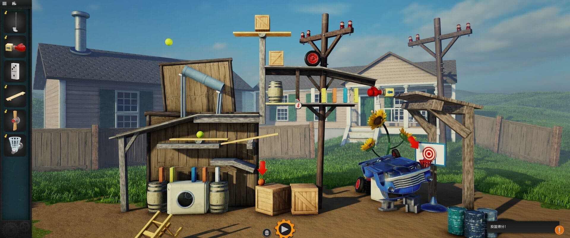Crazy Machines 3 screenshot 19