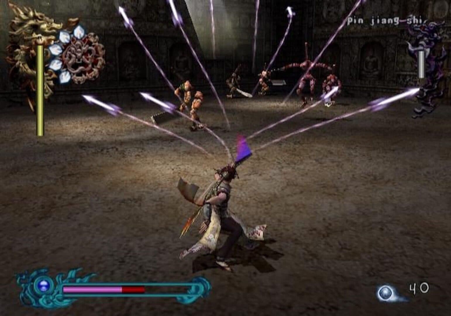Bujingai: The Forsaken City screenshot 4