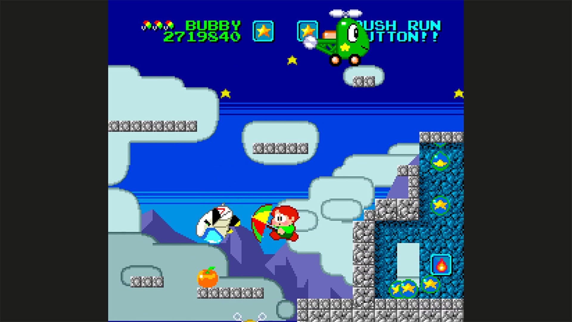 Parasol Stars: The Story of Bubble Bobble III screenshot 12