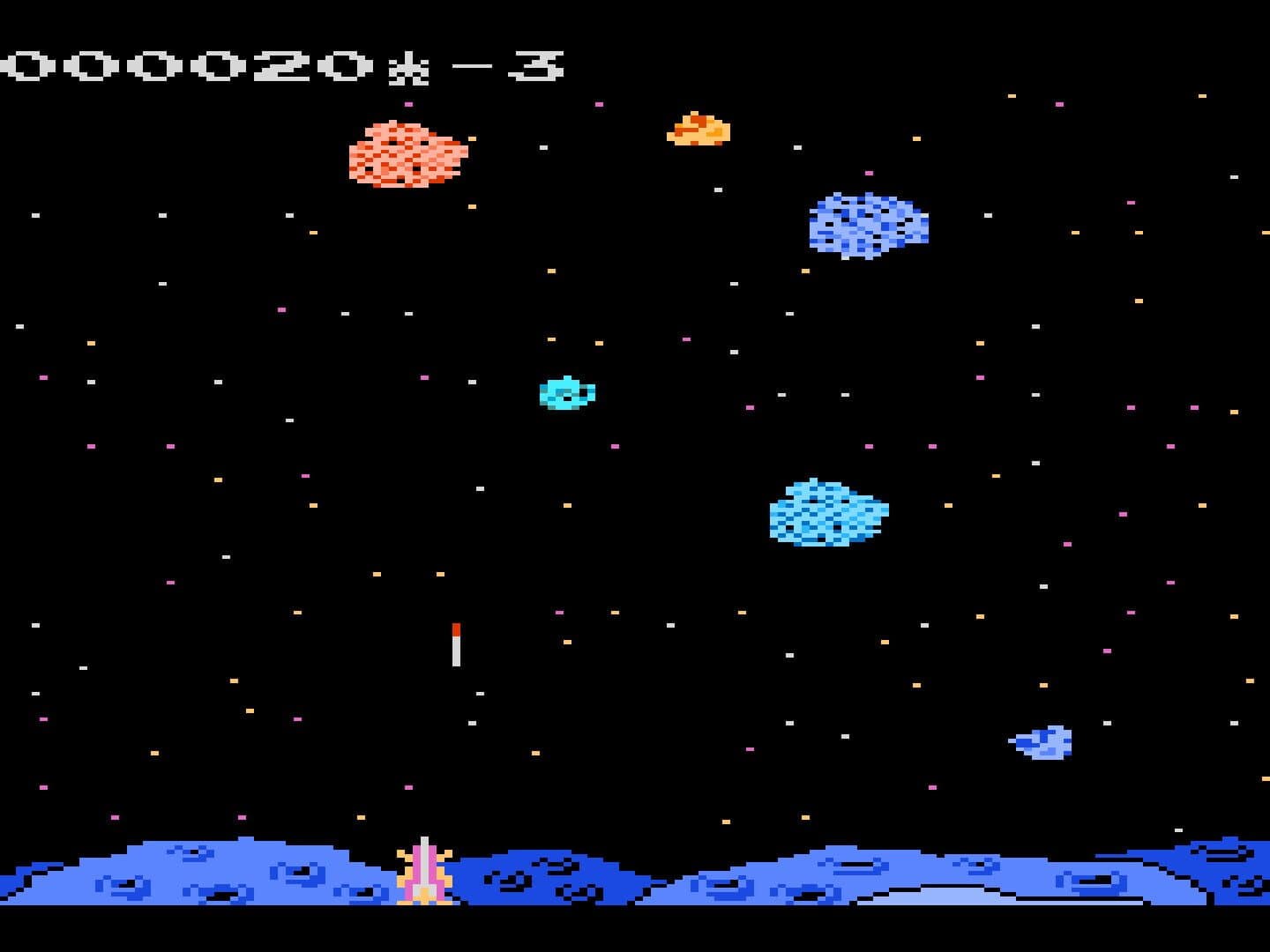 Meteor Shower screenshot 1