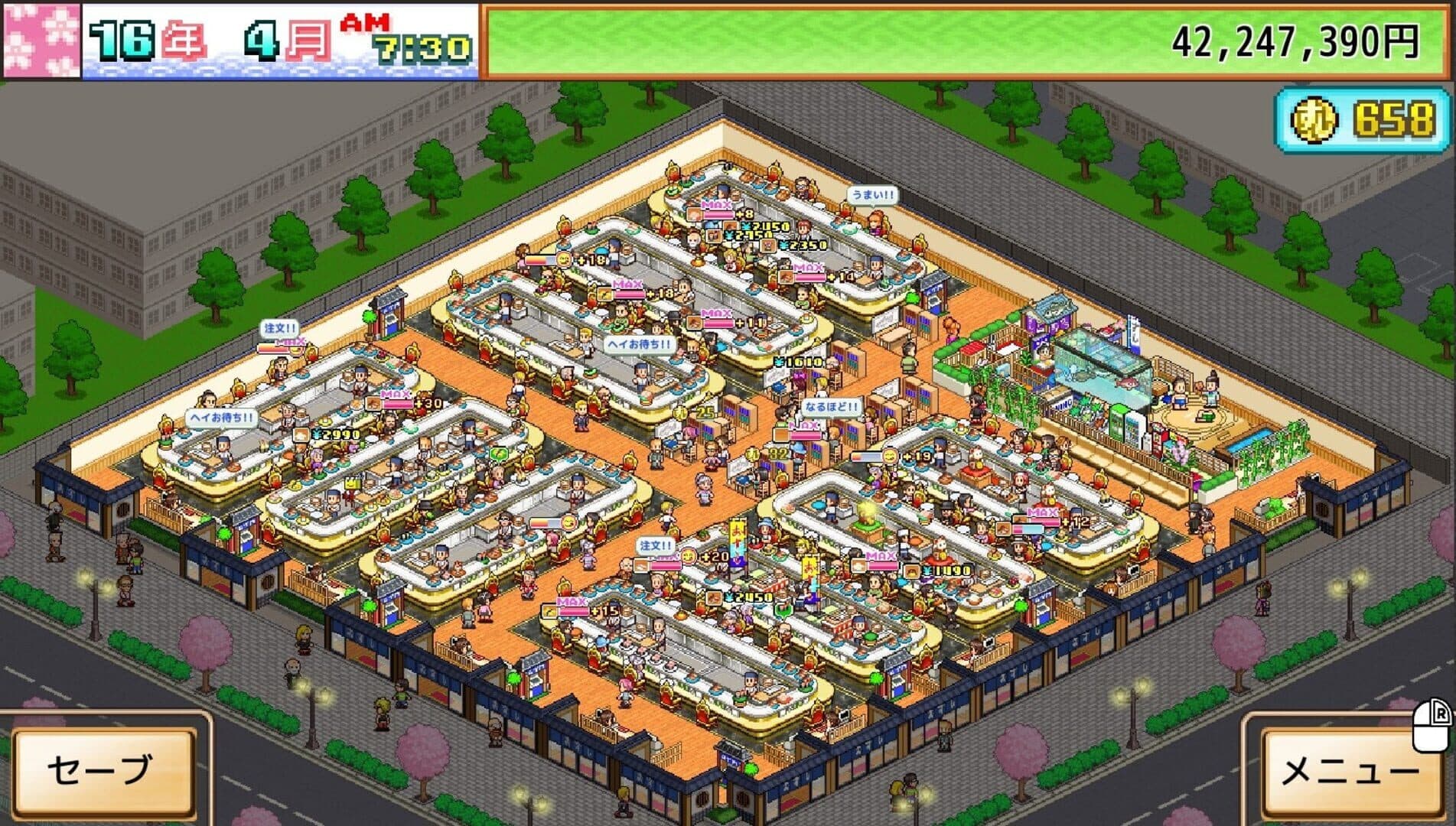 The Sushi Spinnery screenshot 7
