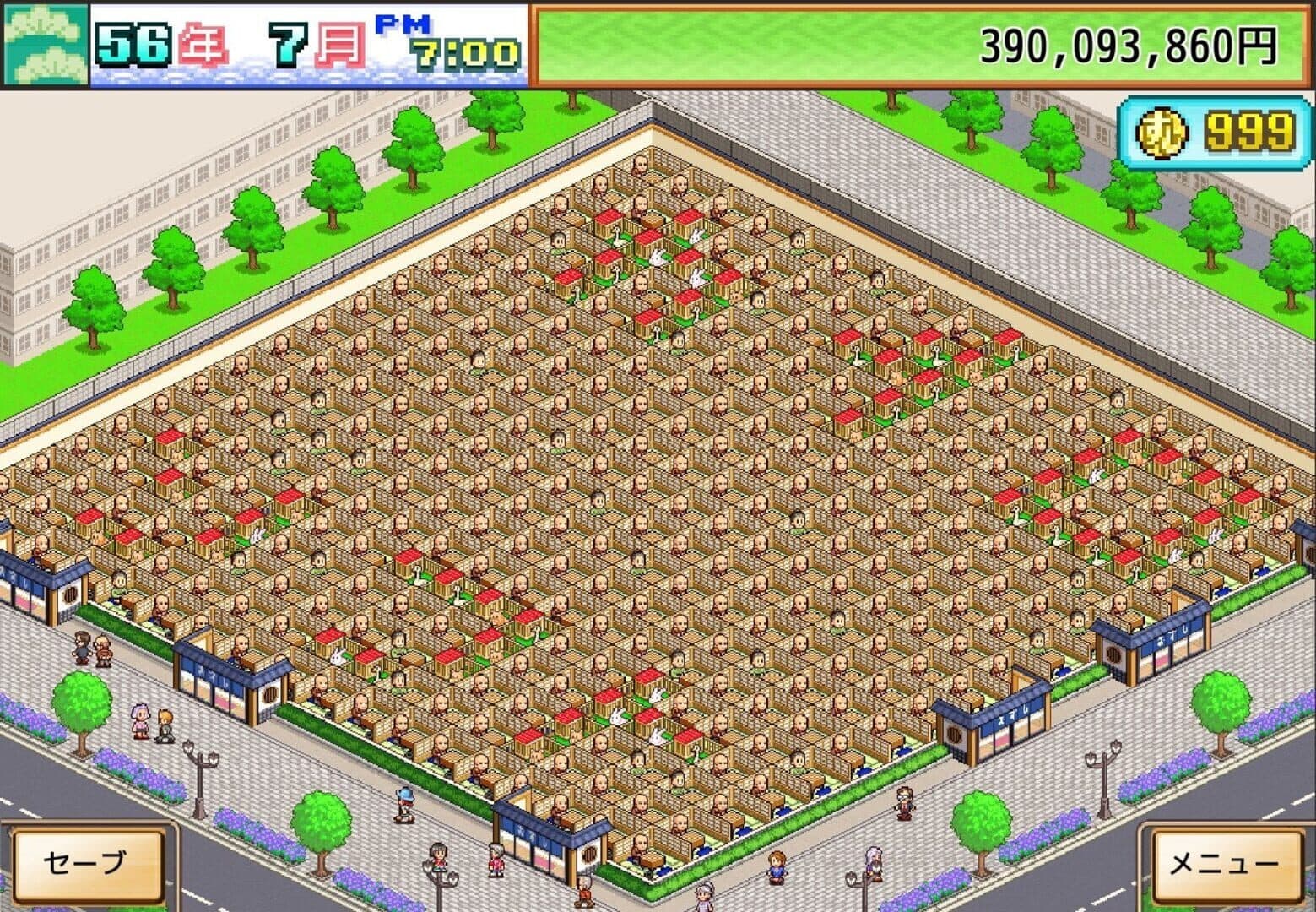 The Sushi Spinnery screenshot 8