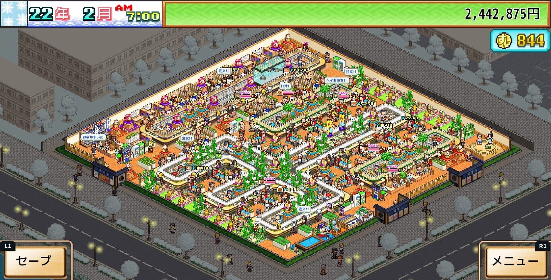 The Sushi Spinnery screenshot 9