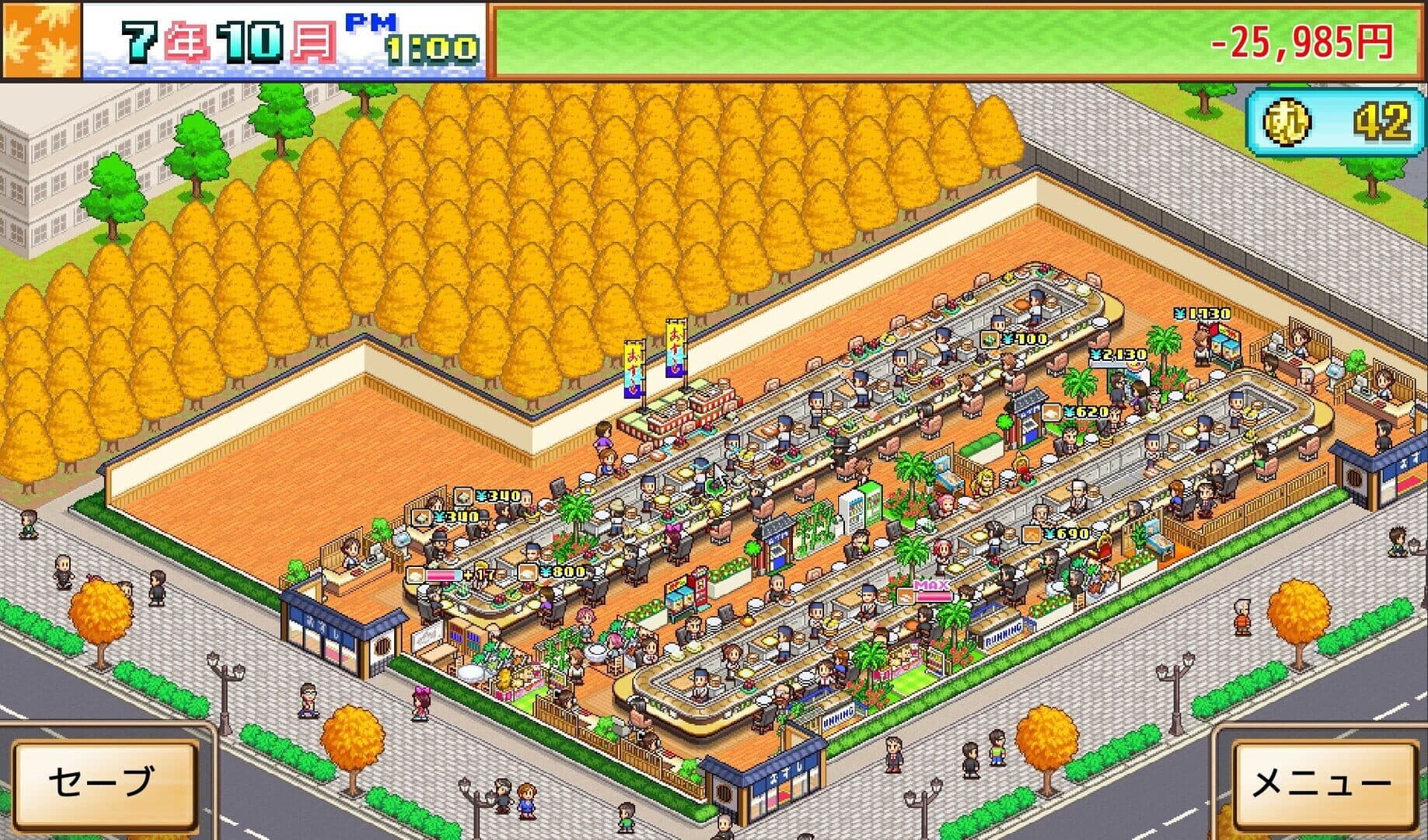 The Sushi Spinnery screenshot 11