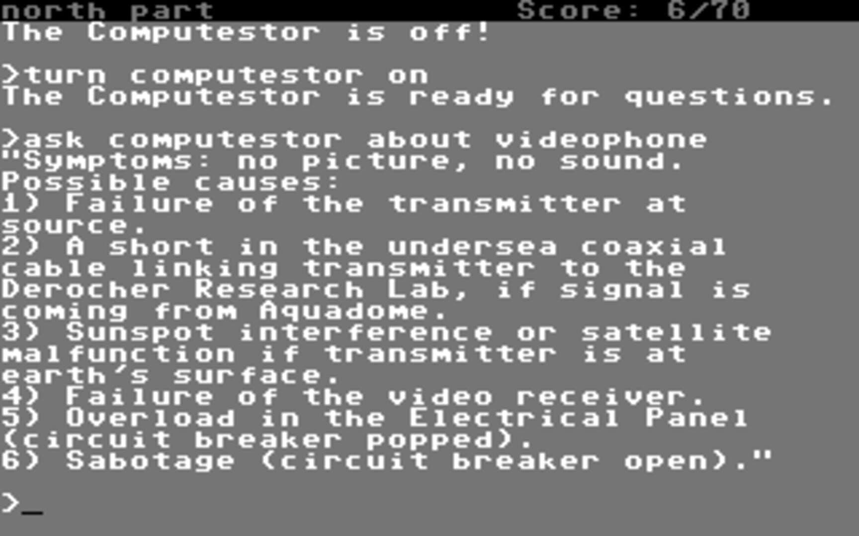 Seastalker screenshot 1